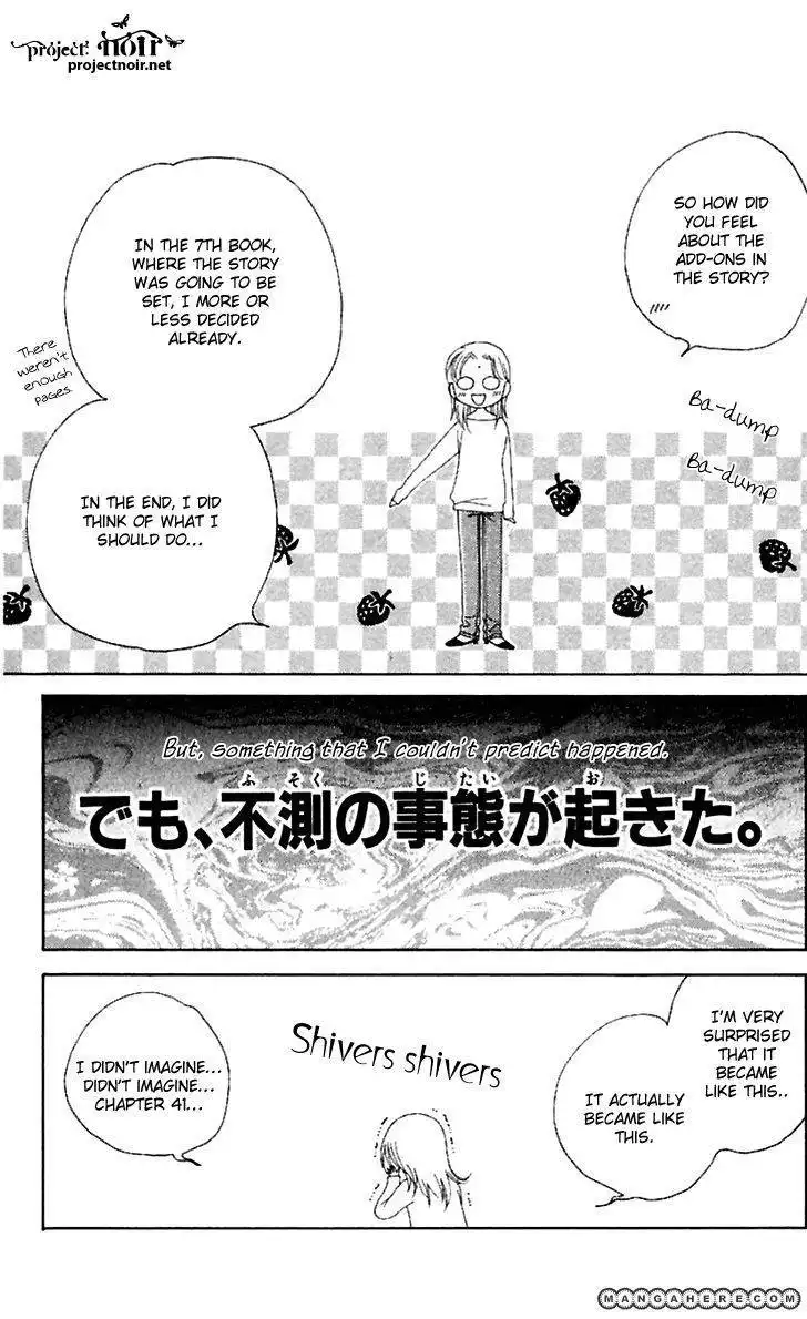 Hitsuji no Namida Chapter 42 37